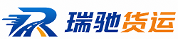 平鲁区附近回程货车调度｜工程机械爬梯车大件运输车调度